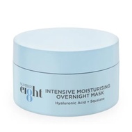 OFFER! Number Ei8ht Intensive Moisturising OverNight Mask 50ml CLEARANCE Expiry 18.07.2025