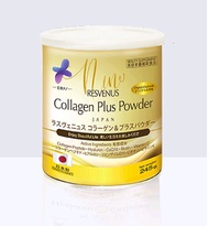 READY STOCKS! Nano Japan Collagen Plus Powder 245g No. 1 Skin Whitening Collagen 100% AUTHENTIC