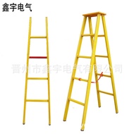 Insulated Ladder Insulated Joint Ladder Insulated A-Frame Ladder Single Ladder Telescopic Ladder Fib