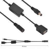 Vcamerashome-MY Andoer 3-in-1 Power Adapter Cable Cord 12V DC5521 Female to DC Male & 5V USB Y Split