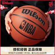 Wilson Wilson Basketball No. 7 Adult Game PU Basketball Indoor Outdoor Wear-Resistant
