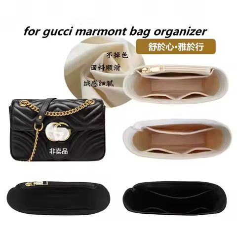 Bag Organizer For Gucci Marmont 22 26 31 Bag Insert Customized Color