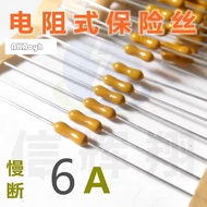 100pcs Resistive 2.4 X7MM Slow-Melting LF6A Yellow 250V Series