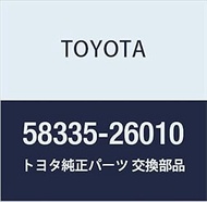 Toyota Genuine Parts Floorside Plate FR RH HiAce/Regius Ace Part Number 58335-26010
