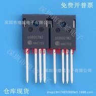 5pcs/65R007M2 IMZA65R007M2H TO-247 Ready Stock Electronic Components