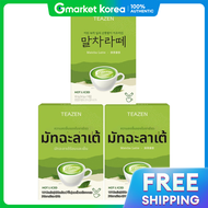 Teazen | มัทฉะลาเต้ 7 ซอง x 3 กล่อง