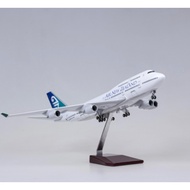 Metal Airplane Model Size 1:160 New Zealand Boeing B747 (Air B747)