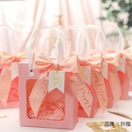 K-88/ High-End Portable Gift Bag High-Grade Transparent Paper Bag Small Gift for Bridesmaid Wedding Packaging Wedding Ca
