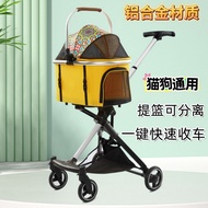 [Upgrade quality]Pet Portable Foldable Dog Walking Car Dog Cat Cabas Diaper Bag Small and Medium Size Dog Cat Trolley Wagon