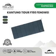 F150 Fengwei Sleeping Bag NATUREHIKE NH22MSD05 Envelope Hollow Cotton Slee Bag