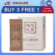 【On Sale】老配方 The Future Food Old Recipe Old Recipe Meal Replacement Full Nutrition Boost Wellness Su
