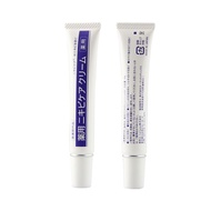 Bonded direct hair white feather medicinal acne removal crea保税直发白色羽毛药用祛痘膏20G3.27.1