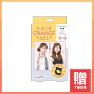 Japan [Lucky Trendy] Lucky Trendy Hair Curler