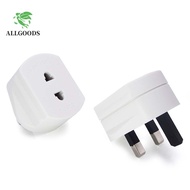 ALLGOODS EU to UK Socket Adapter Durable UK Adapter High Quality Toothbrush 2 Round Pin Socket Elect