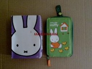 特價全新-7-11 Miffy 米飛兔 可立式手機包,收納包/可郵局無褶存款^_^