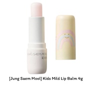 [Jung Saem Mool] Kids Mild Lip Balm 4g / K-BEAUTY