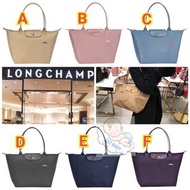 {Longchamp 長柄刺繡 Tote Bag}