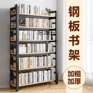 HY-6/CYHome Library Bookshelf Integrated Wall-Mounted Shelf Children's Picture Book Shelf Living Room Iron Storage Rack