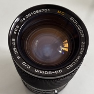 Soligor Zoom Macro 28-80mm f/3.5-4.5 MC C/FD Mount Lens