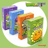 Set of 55 Plants Vs Zombies Entertainment Game Cards