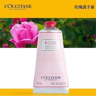 ’OCCITANE 歐舒丹 玫瑰花園護手霜75ml
