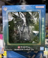 轉生 史萊姆 一番 Last賞 蒼海之淚  利姆路 八星魔王 日版 現貨