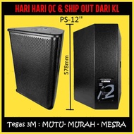 [Tegas] HARPMAN Professional 12'' 380W Passive Speaker Monitor Stage Speaker Events Speaker (1 PAIR)