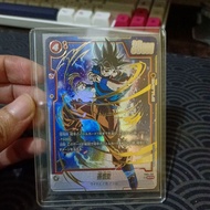Dragon Ball Fusion World FB01-139 Son Goku AA SCR