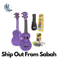 Mahalo U-Smile Series Soprano Ukulele, Purple (Mahalo Ukulele / USMILE-PP / Mahalo USmile Ukulele)