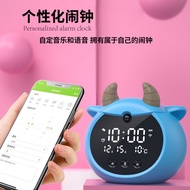 I9 Smart Text Turn Voice When Alarm Remote Control Alarm Clock Students Use Boys Girls High Volume W