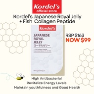 Kordel's Japanese Royal Jelly + Fish Collagen Peptide 60 Vegetal Softgels (Exp: 11/2025)