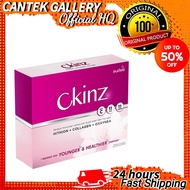 AUDELA MULTI 17 , MOCHA DAN CKINZ BY NAD ZAINAL