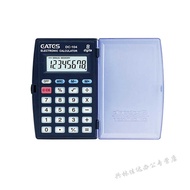 Date Time Calculator DC-104 Mini Ultra-Thin Calculator Flap Folding Pocket Portable Calculator cheni