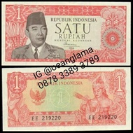 D♪99 UANG KUNO UANG MAHAR UANG JADUL UANG KOLEKSI UANG LAMA 1 RUPIAH