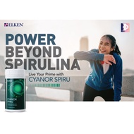 Elken Cyanor Spirulina (120 / 600 / 1000 Tablets)