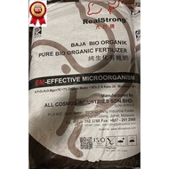 Baja organik Real Strong Pure Bio Organic 10 kg