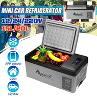 Portable Car Refrigerator Freezer Cooler Auto 15L/20L Mini Fridge Compressor Quick Refrigeration For Home Picnic Icebox DC12/24V