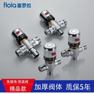 Thermostat Valve Baomixed Kitchen Pipe 6 Points 4 Points Cross-Border Brass Cold Water Thermostat So