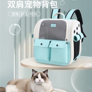 Direct Supply Cat Bag Outing Portable Cat Supplies Backpack Cat Backpack Large Capacity Backpack Por