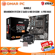 BRANDNEW RYZEN 5 5600 | RYZEN 5 5500 & MSI B450M - A PRO MAX BUNDLE