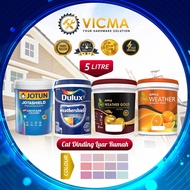 Exterior Paint | Cat Dinding Luar Rumah 外墙漆 - Apple Weather | Apple Weather Gold | Jotun | Dulux (5L) | Set B