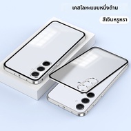 เคสโทรศัพท์แบบโลหะผสมอะลูมิเนียมสำหรับ Samsung Galaxy A55 แบบใสป้องกันการตกหล่นพร้อมกลไกคล้องแบบยืดห