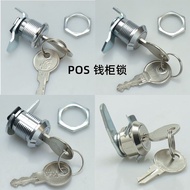 2234 People Praise Supermarket POS Cash Register Cash Register Counter Three-speed Cash Box Drawer C