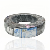 Mega Cable 2.5MM MEGA KABEL / 2.5MM PVC Insulated Csble (100m + -) Red, Yellow, Blue, Green, Black