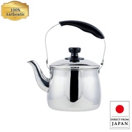 Pearl Metal Kettle 1.6L 2.5L 3.0L Wide Mouth IH Compatible 18-8 Stainless Steel Eric 3【direct from J