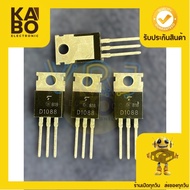 Transistor D1088 New Genuine NPN Power Transistors