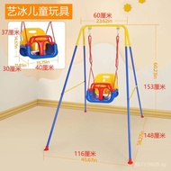 Outdoor Stand Game Seat Wholesale Swing Stand Swing Swing 3-in-1 Indoor Play Fitness Baby MRRM
