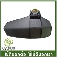 MRT-16 ใบบังหญ้า ที่บังหญ้า ยี่ห้อ MARTENS เครื่องตัดหญ้า