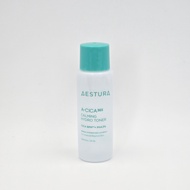 [Aestura] AtoBarrier 365 Lotion / Cream / Essence / Serum / Sunscreen