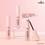 [Thailand] ODBO Easy Touch Concealer